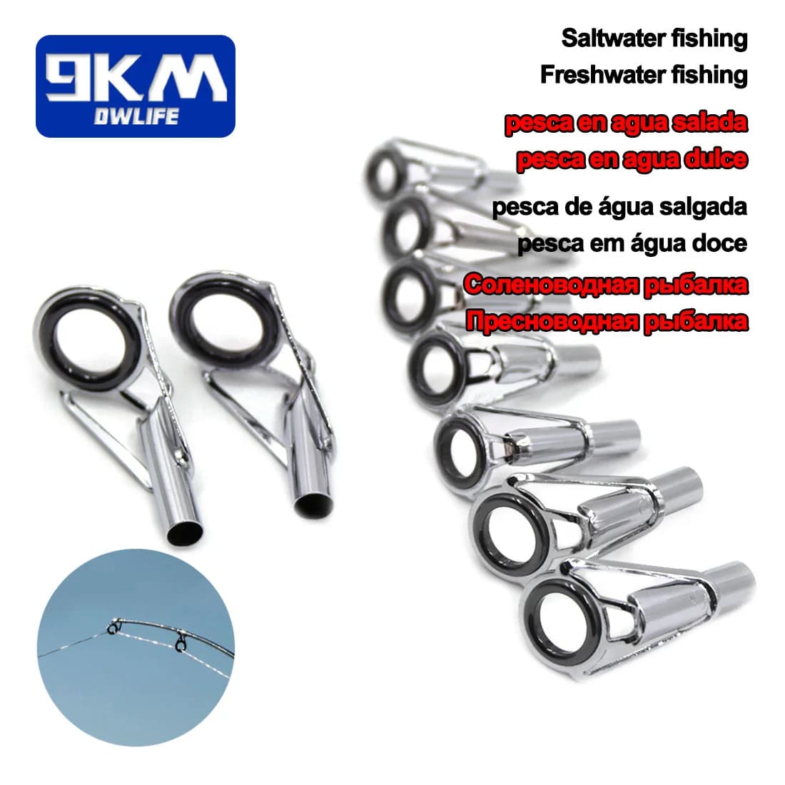 5 Stück Edelstahl-Rodguide-Spitzen mit Keramikringen
